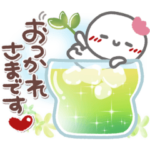 はーい！白玉です4❤挨拶・お天気