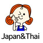 可愛くてシンプルな日本語とタイ語 2