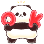 毎日使える♪ふんわりぱんだ