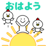 集まれ！モブさん３