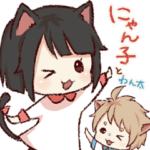 わんにゃんスタンプ