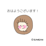 お仕事フレーズ