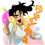 すごいよ!!マサルさん