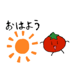 食べられることを知らない野菜たち