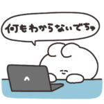 働くうさちゃん その２ リメイク版