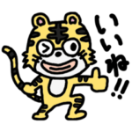 毎日使えるゆるいシュールなマルい動物たち