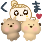 ほぺ美◎癒されテディベア