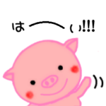 沖縄のアグーとなかまたち2