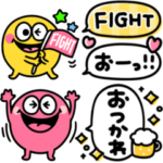 かわいいモンスター♡カラフル吹き出し