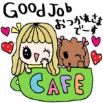 nenerinシンプル日常会話スタンプ299英語