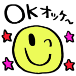 nenerinシンプル日常会話スタンプ280英語