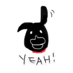 くろいぬスタンプ