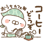 ペアで使える♪離れても遊べるねことうさぎ