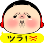 黄色いヤツ、ケムケム吹き出し