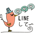 mottoの2パターンスタンプ♡毎日（再販）