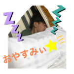 沖縄代表！素敵みき兄スタンプ！