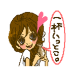 女の子メッセージスタンプ