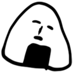 もはや何も感じない