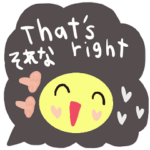 nenerinシンプル日常会話スタンプ308英語