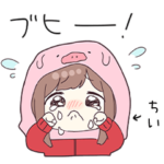 ジャージちゃん9専用