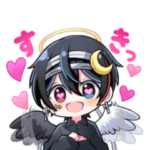 鬱くんすたんぷ！1