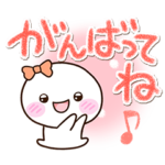 しろりぼん☆色鉛筆２