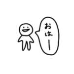 ゆる〜い 一言スタンプ １