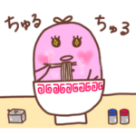 ピンクのイルカちゃん〜夏前2022〜