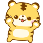 トラさん♡見やすいデカ文字