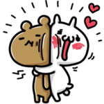 <動くリメイク版>愛しすぎて大好きすぎる。