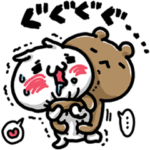 愛しすぎて大好きすぎる。Answer