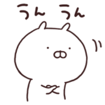 うさまるスタンプリタ〜ンズ２