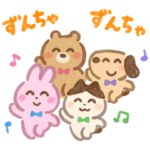 いらすとやパーティちゃん