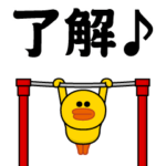 動く！サリー_愛と青春5