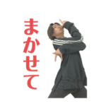 こうきでございます