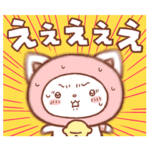 ねこ団長のスタンプ3