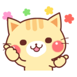 動く♪にゃーにゃー団３