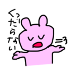 人生鬱スタンプ2