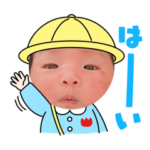 天之介❤︎❤︎