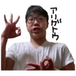 よるてぃの日常