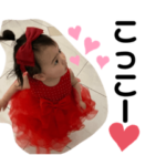 恋々スタンプ3❤︎