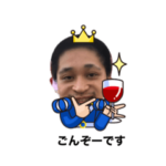 ごんぞーチャンネルスタンプ