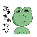 関西弁のどうぶつら