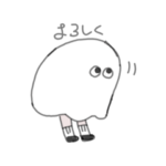 おばけとうさぎとなにかのスタンプ