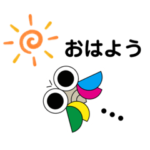 サマセミスタンプ