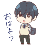 黒髪DK佑斗くん