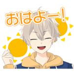 蒼羽高校 配信研究会