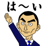 イケメン男子高校生シリーズ