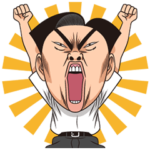 動く！行け！稲中卓球部