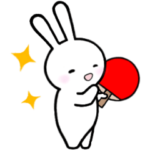 卓球大好きうさぎ2